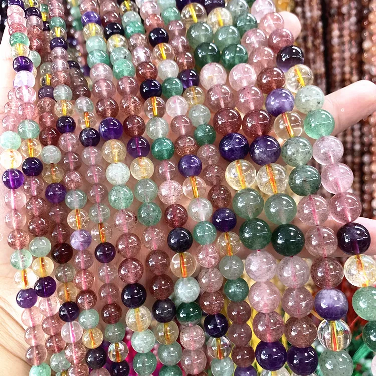 纯天然超七水晶散珠多宝草莓晶圆珠半成品diy手链项链手工配件