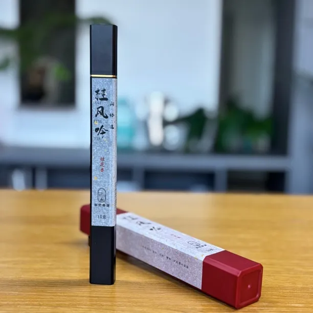 智觉 【福利新品】桂风吟桂花线香