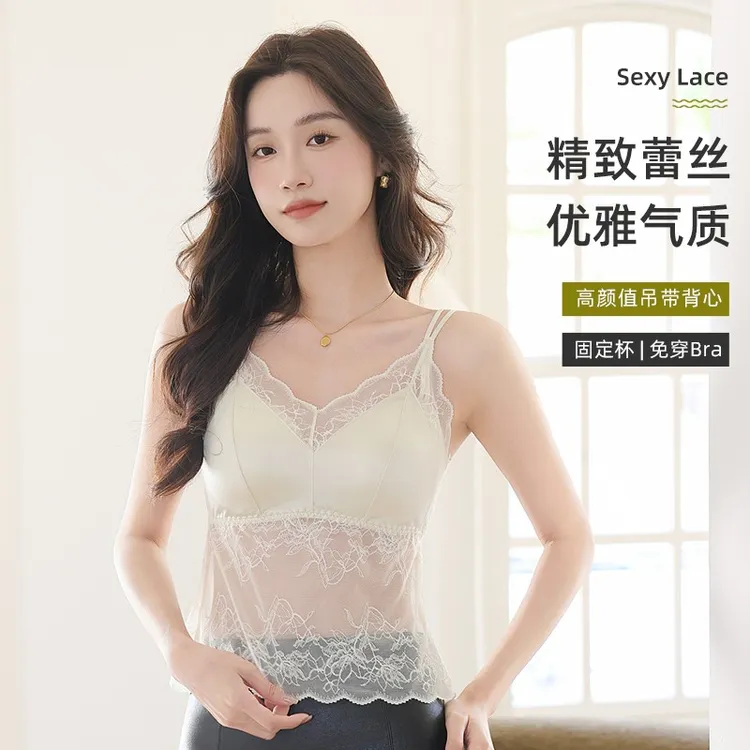 【巴黎之花】纯欲蕾丝缎面时尚内衣舒适百搭固定杯美背女气质打底