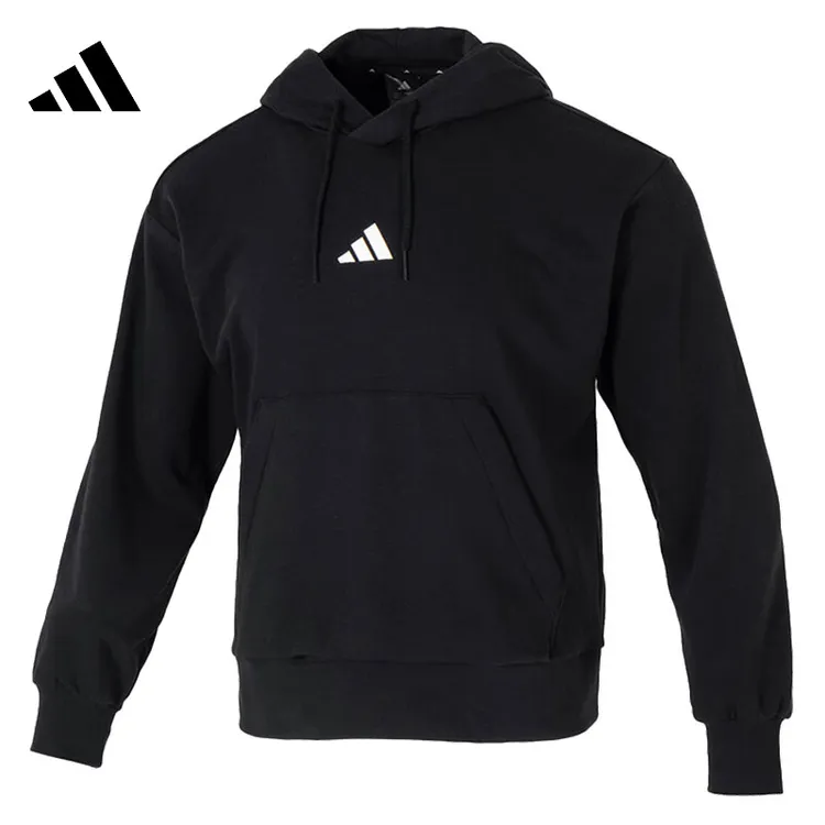 adidas阿迪达斯男子M FEELCOZY HD针织连帽卫衣JE3849