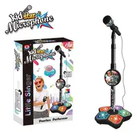 太阳花儿童音乐话筒