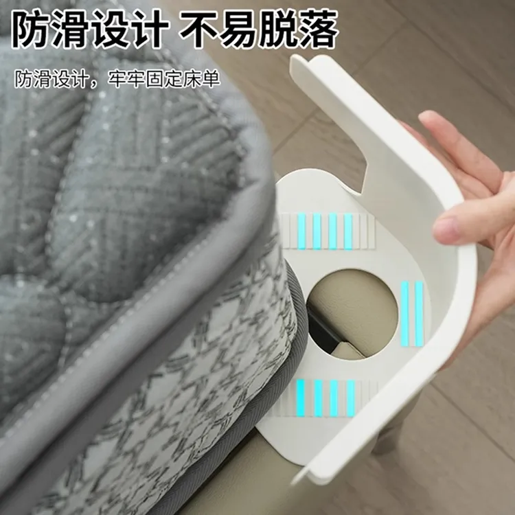 【超值4个装】床单固定器隐形床罩固定无针防移位免打孔床单防滑器