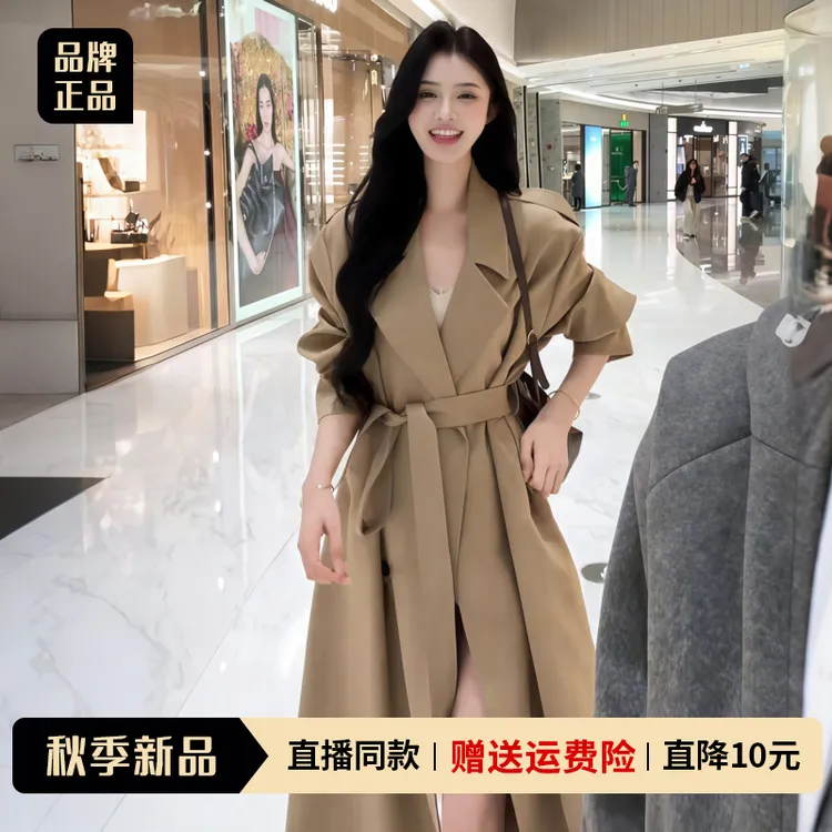 法式英伦风卡其色风衣外套女秋冬2025新款韩系高级设计氛围感大衣