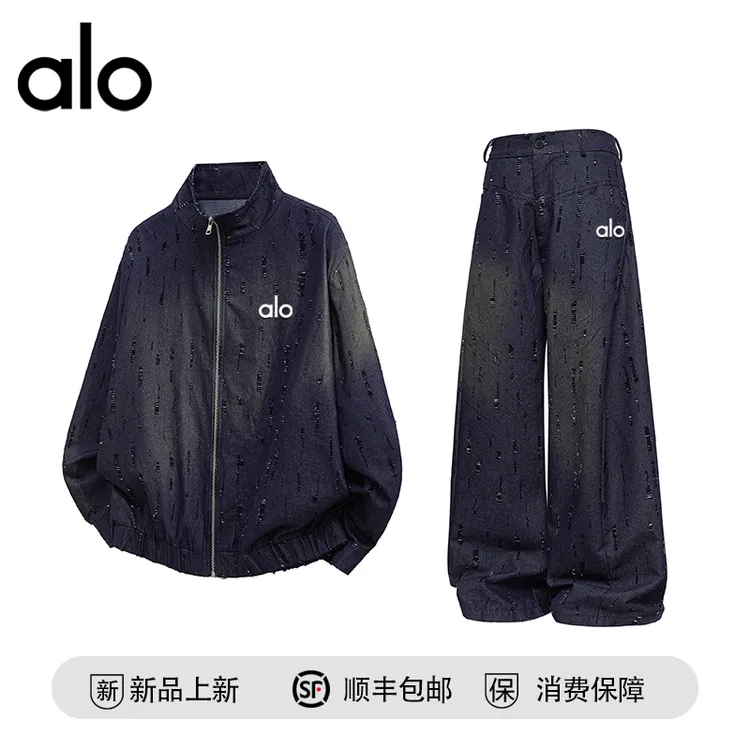 【官方奥特莱斯】品牌折扣 秋季立领夹克外套男式休闲宽松两件套