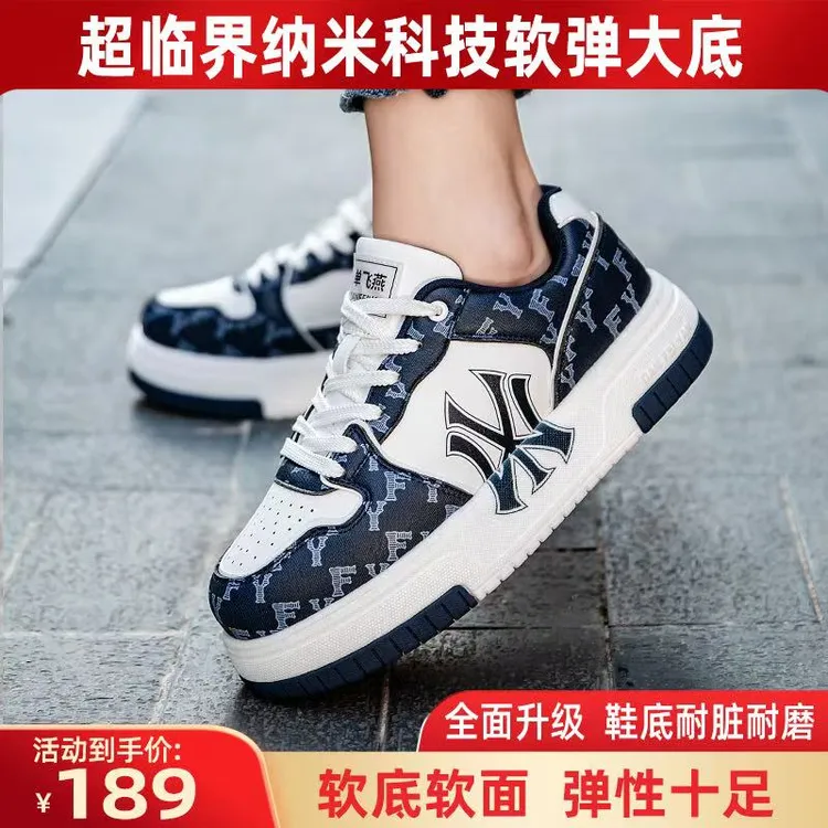 2025新款单飞燕韩版正品低帮毽子鞋秋冬男女同款百搭板鞋运动鞋子