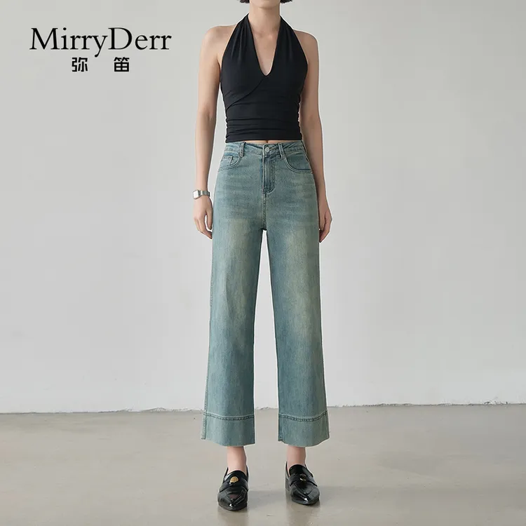 MirryDerr/弥笛九分窄版阔腿牛仔裤女2025夏季新款百搭显瘦直筒裤