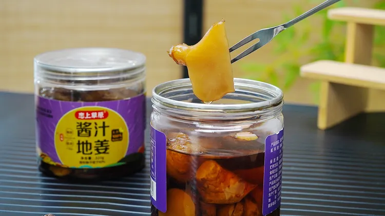 酱汁地姜        
