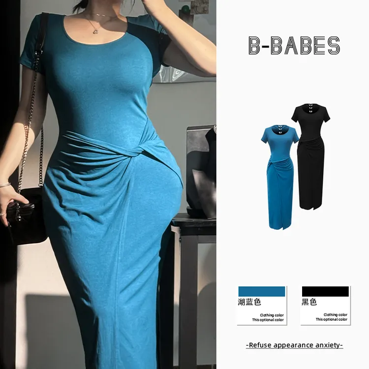 B-babes【纯欲化身】纯欲扭结设计微胖收腰包臀开叉气质显瘦连衣裙