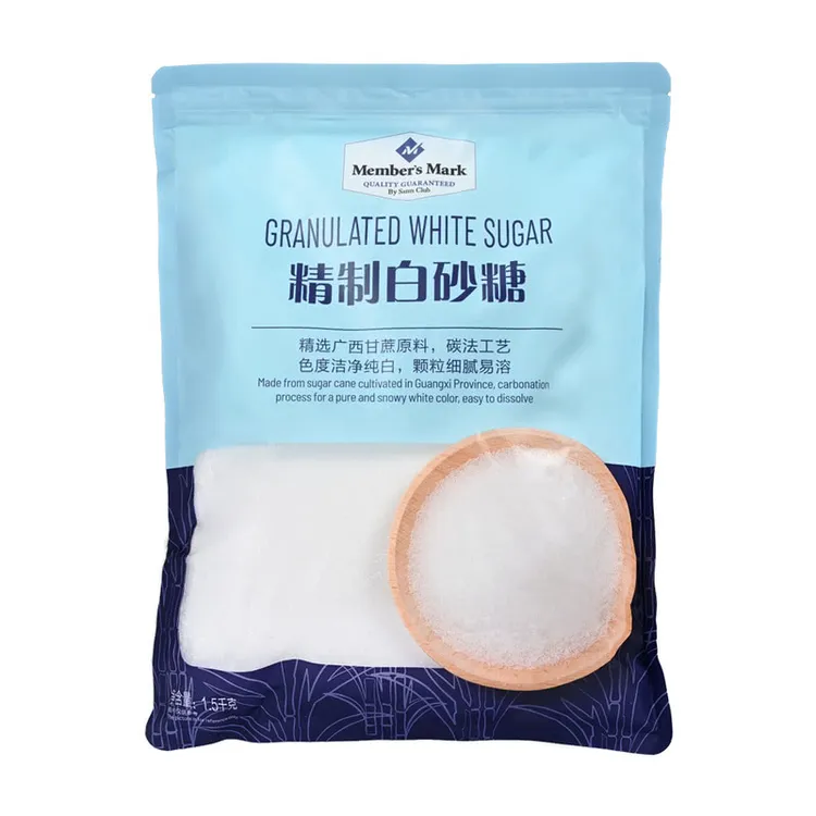 山姆会员超市 精制白砂糖 1.5kg 精制白砂糖家用烹饪必备调味品