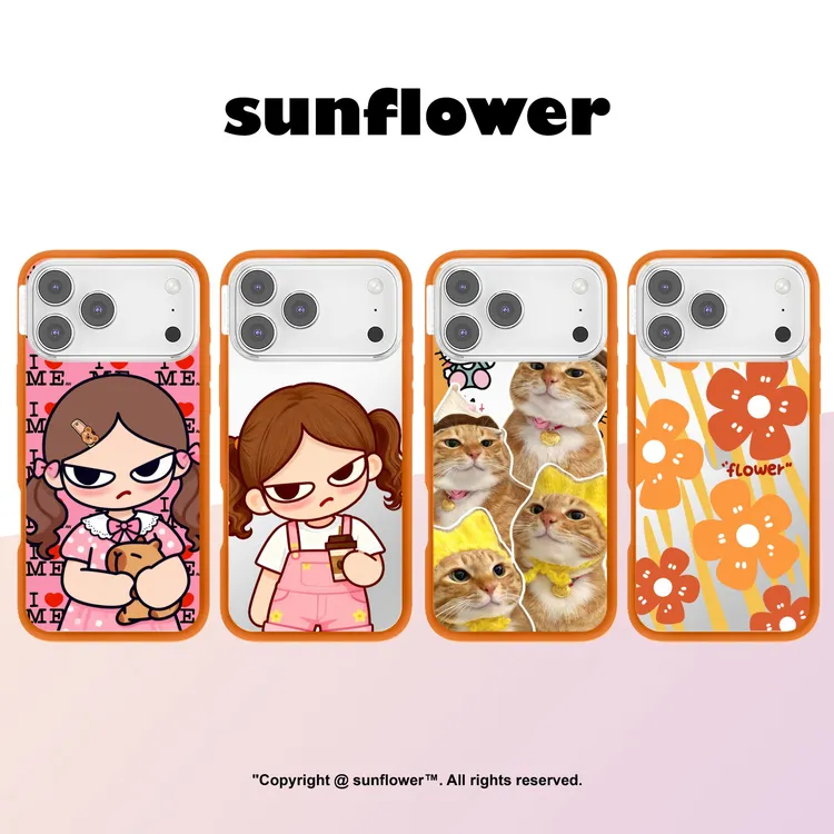 卡皮巴拉女孩原创苹果iphone17小众超轻薄橙色透明防摔磁吸手机壳