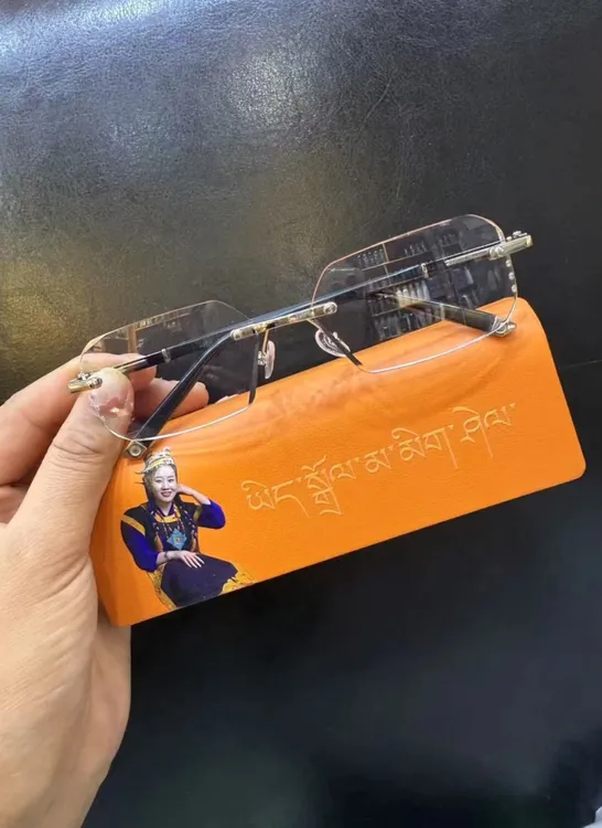 林芝卓玛同款防蓝光变色眼镜