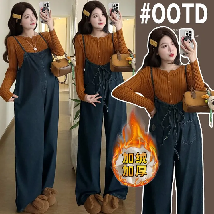 时尚孕妇秋冬新款加绒加厚孕妇牛仔背带裤+针织上衣减龄两件套