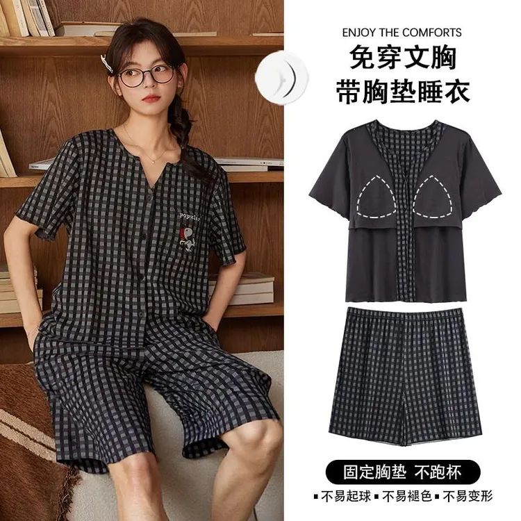 GPSUNLU凉感冰丝睡衣女款夏季短袖带胸垫2025新款夏天格子家居服