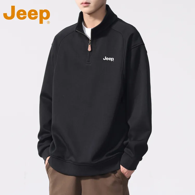 JEEP吉普美式重磅半拉链卫衣男士春秋季休闲潮流宽松立领打底上衣