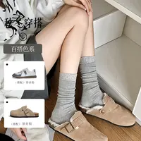 【露露专属】新款独立包装纯色女士中长筒袜子W6008