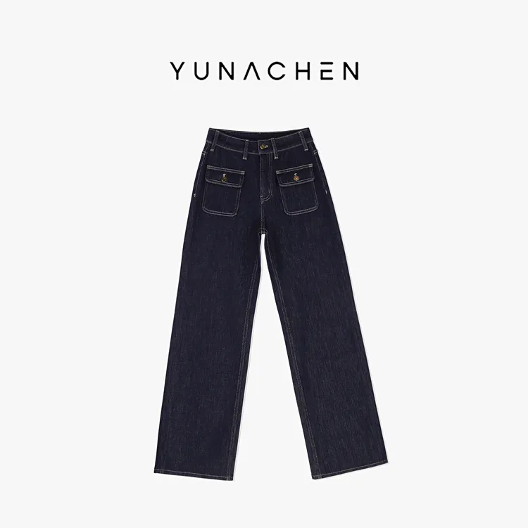菠萝宝宝yuna【靓蓝日志】双口袋高士线棉加莱赛尔天丝牛仔长裤YI6