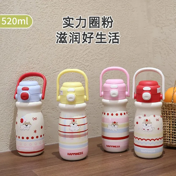 新疆包邮到家新款卡通可爱两用弹跳杯便携高颜值加厚不锈钢保温杯