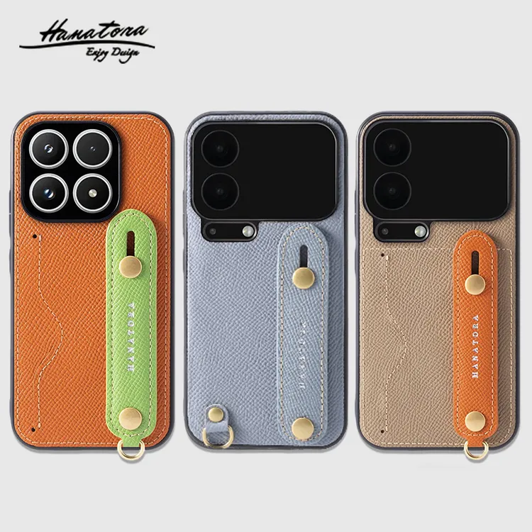 HANATORA花虎小米17/15手机壳真皮腕带卡挂绳支架防摔全包女