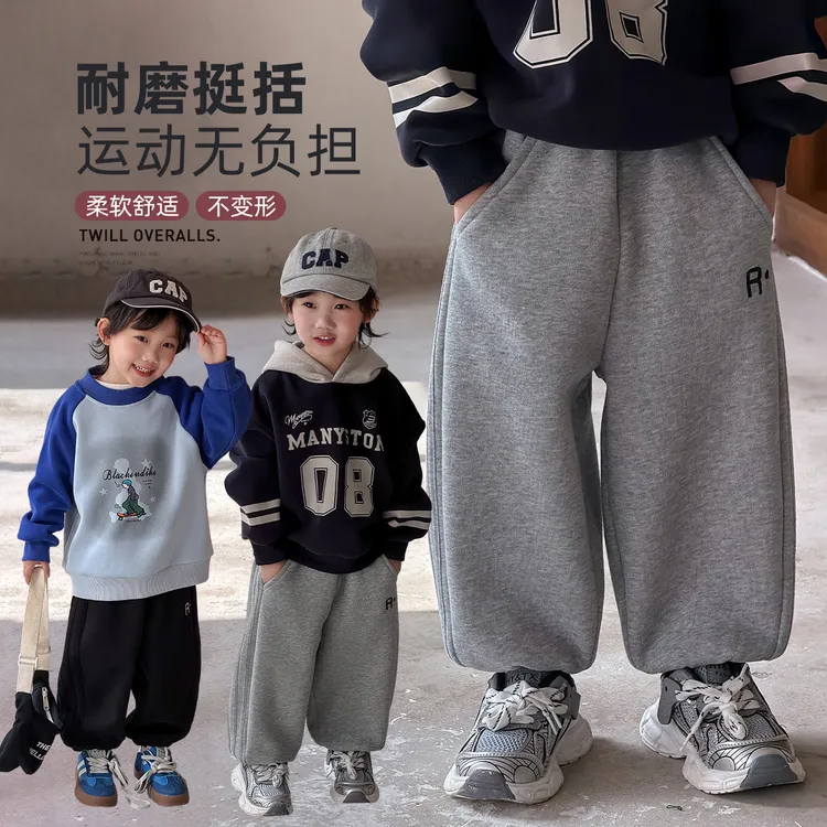 儿童加绒裤子男童运动裤2025新款秋冬季潮 BQ251177Y悠悠童话童装