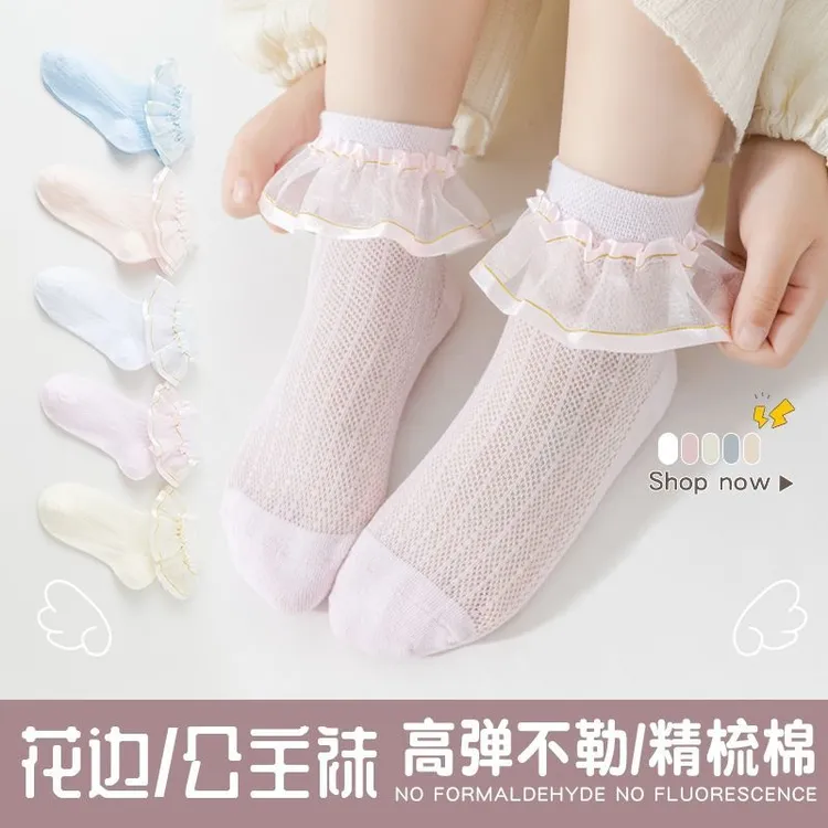 女童袜子无骨儿童白色蕾丝花边袜夏薄款棉袜透气女孩宝宝公主舞蹈