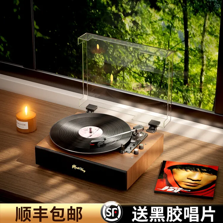 橙迪黑胶唱片机复古留声机音响无线蓝牙音箱客厅欧式客厅摆件礼物