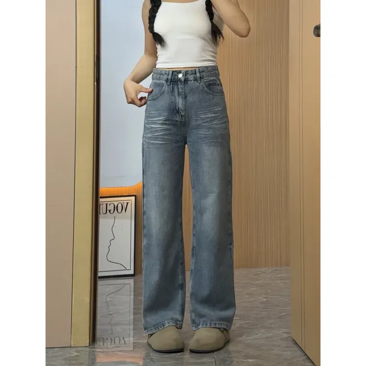 小个子高腰水洗百搭休闲宽松牛仔阔腿直筒裤