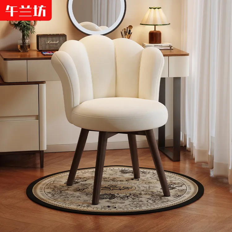 化妆椅女生卧室主卧网红梳妆台凳花瓣椅简约实木腿旋转靠背梳妆椅