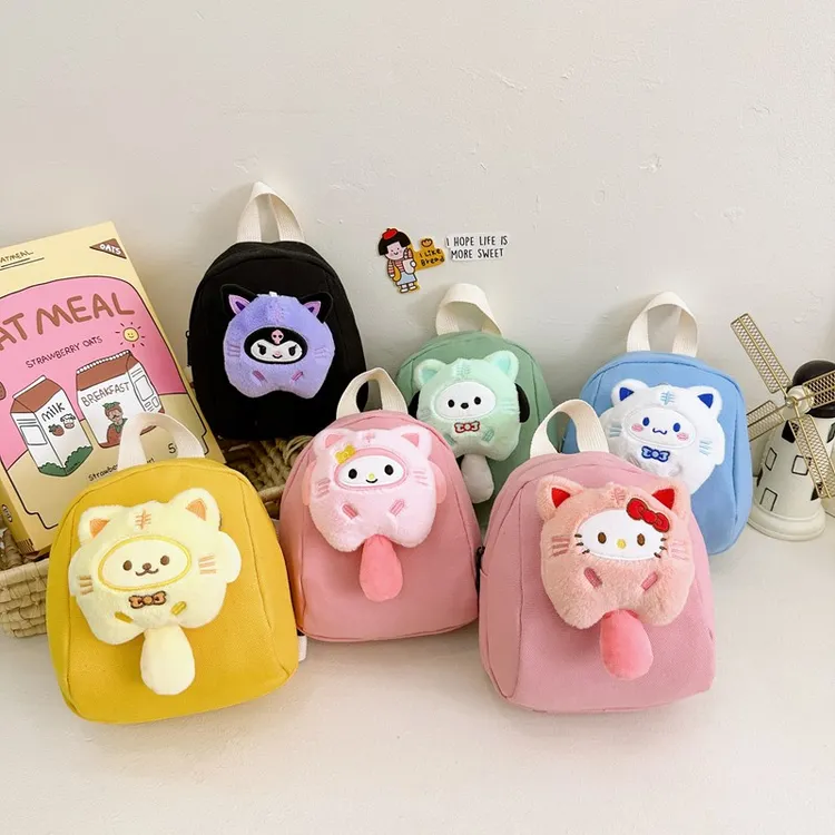 儿童1-3岁迷你书包轻便外出春游背包可爱毛绒男女宝出游双肩包