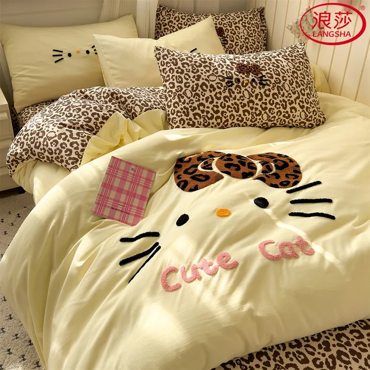 浪莎云朵棉毛巾绣豹纹四件套少女心猫咪被套水洗棉学生宿舍三件套