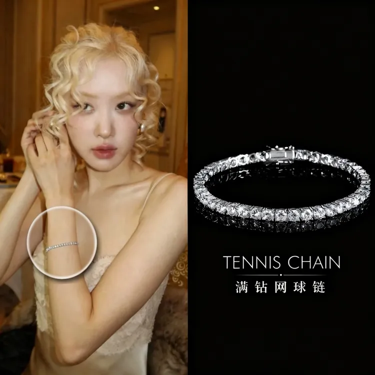 925银手链 网球小排钻手链手工定制高定款情侣手链明星同款饰品