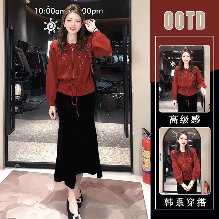 新年麻花系带设计感复古针织上衣女2026冬季新款百搭半身裙两件套