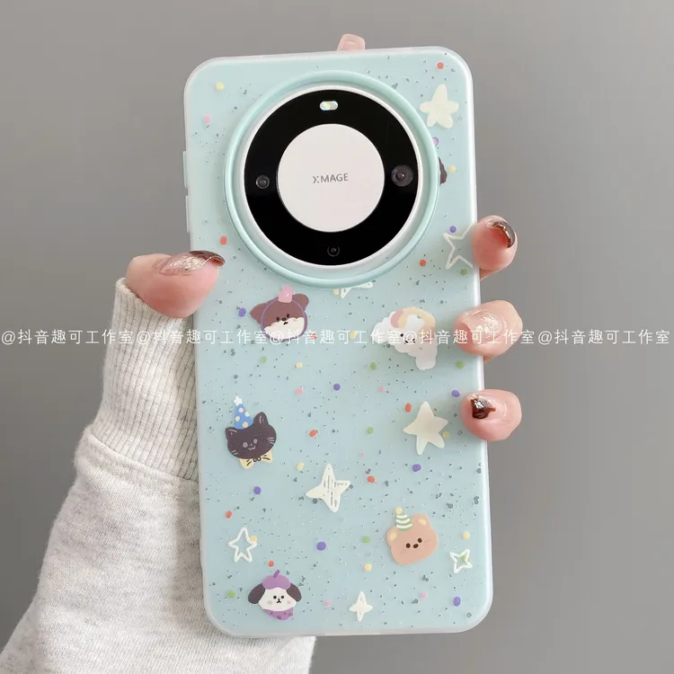 果冻壳适用华为mate70pro/60苹果17promax小米泼墨动物ins手机壳