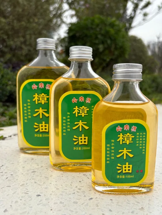 亮仔正宗樟树广东岭南源大品牌古法蒸馏天然绿色家居