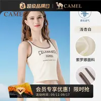 骆驼瑜伽背心女秋季拼色无袖打底衫修身透气休闲运动U领上衣0019