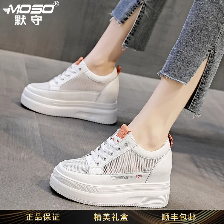 moso厚底松糕鞋秋季透气软底女鞋增高运动休闲鞋轻奢时尚百搭单鞋