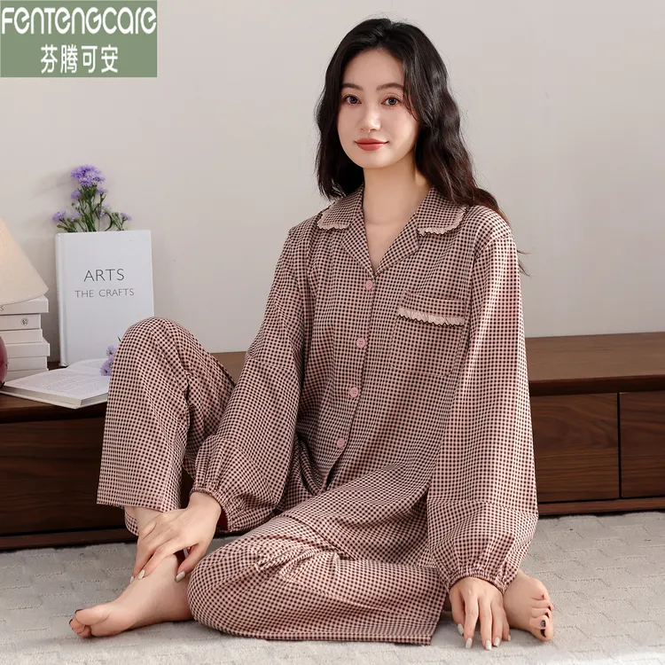 芬腾可安春秋款女士翻领睡衣莱卡纯棉套装长袖时尚宽松大码家居服
