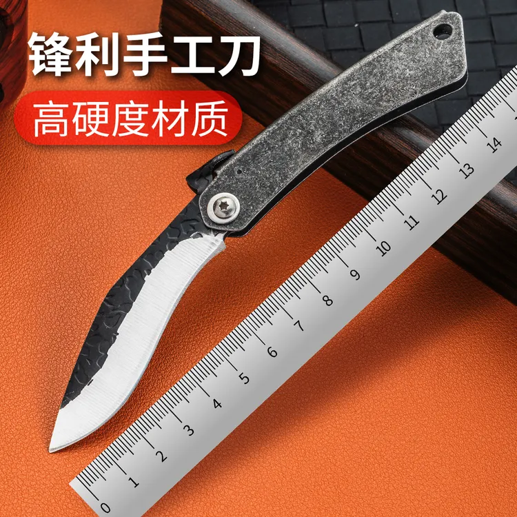 户外露营实用小刀便携折叠可作家用水果刀