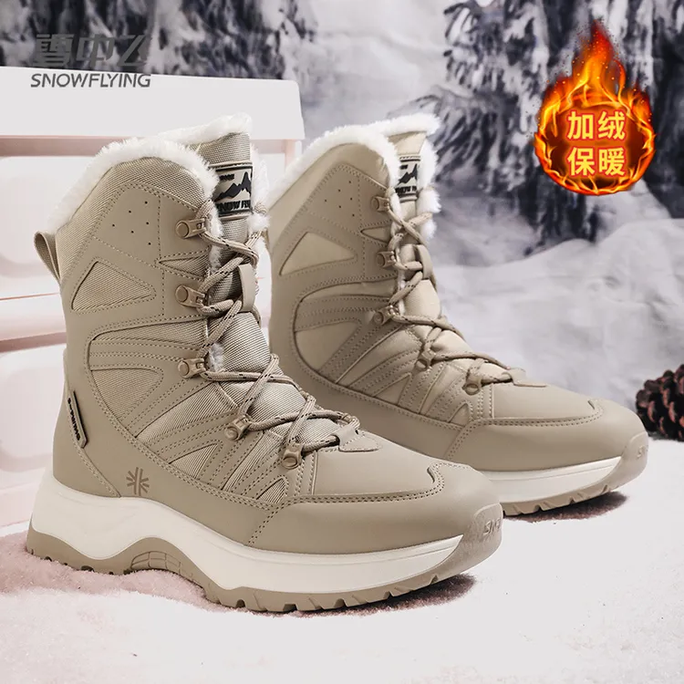 雪中飞雪地靴男冬季加绒保暖棉鞋东北零下40度厚底防寒靴子情侣款