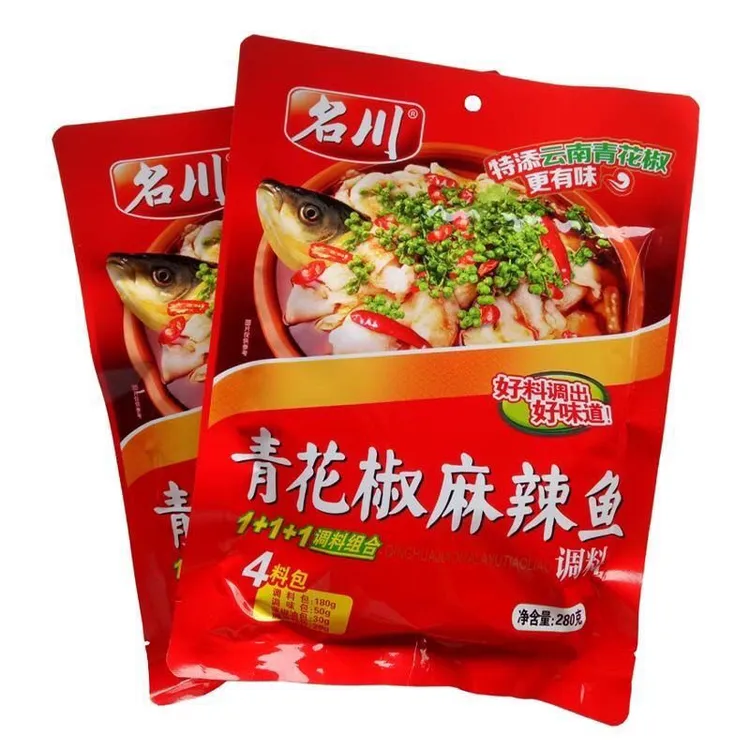 四川名川青花椒麻辣鱼调料 水煮嫩鱼料 麻辣香水鱼特麻鱼调料商用