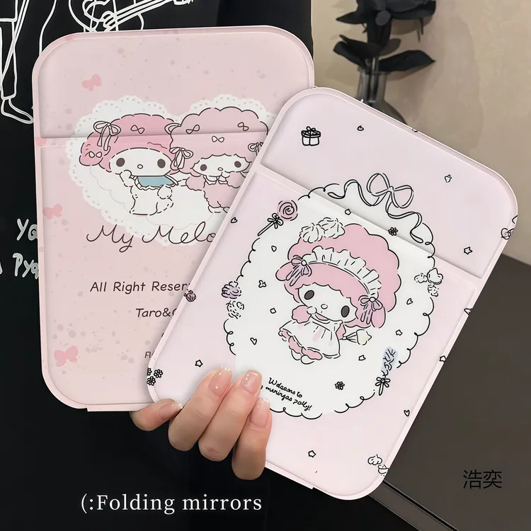 镜子美乐蒂可爱桌面折叠化妆学生便携式随身小镜子学生宿舍折叠镜