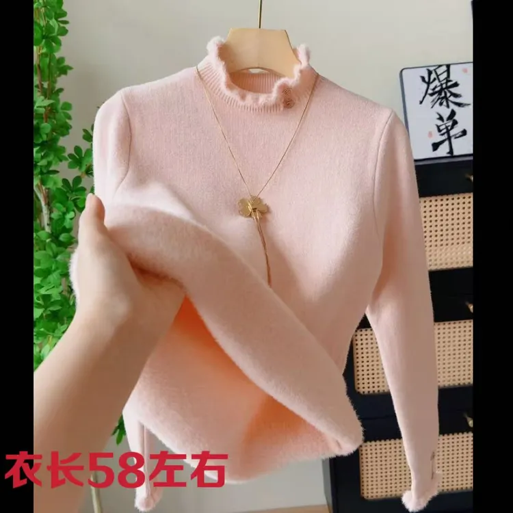 2790一体绒加厚半高领木耳边内搭上衣针织打底冬季小香风保暖毛衣