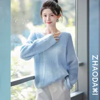 【赵大喜】10.01大上新！海盐之境针织衫 | blingbling亮片