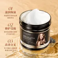【拍一发二】上朵鱼子酱奢润亮泽顺滑发膜