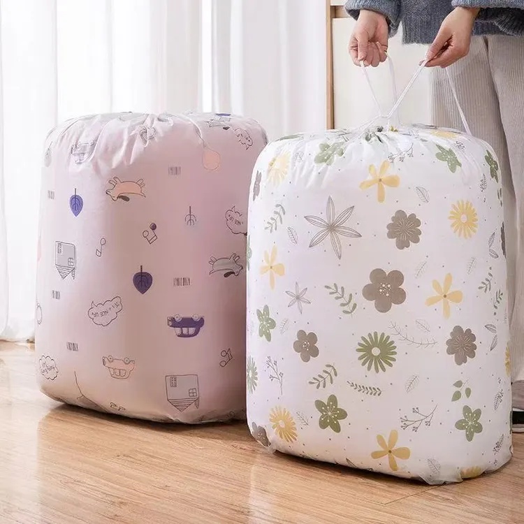 发2个【85*70】特大号PEVA印花抽绳棉被衣物收纳袋