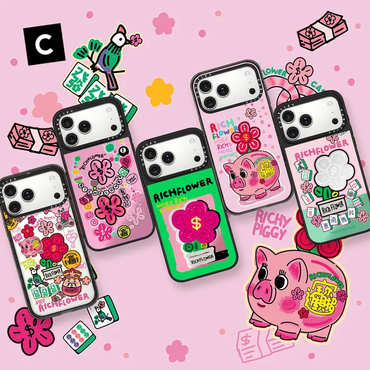 【陶陶专属】CASETiFY 有钱花 艺术家系列 手机壳合集 适用于iPhone