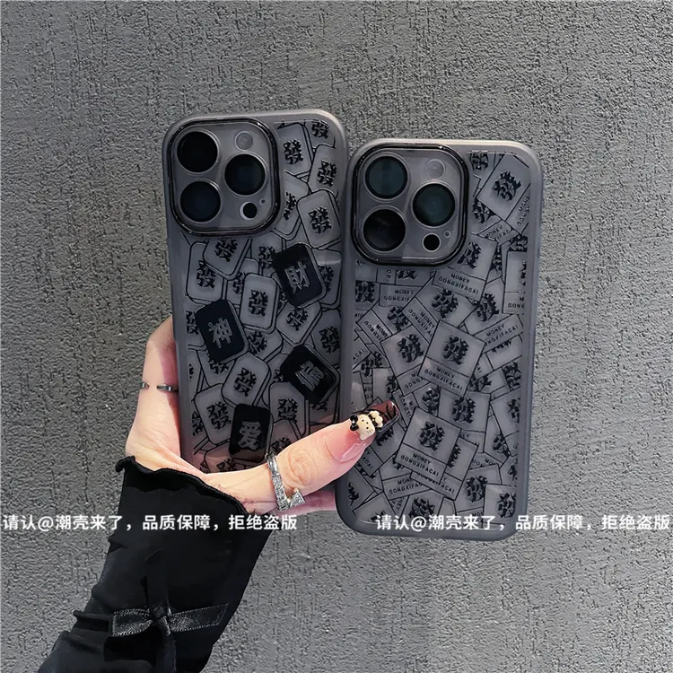 金属镜框适用苹果17/iPhone/华为荣耀/OPPO/VIVO/小米手机壳防摔