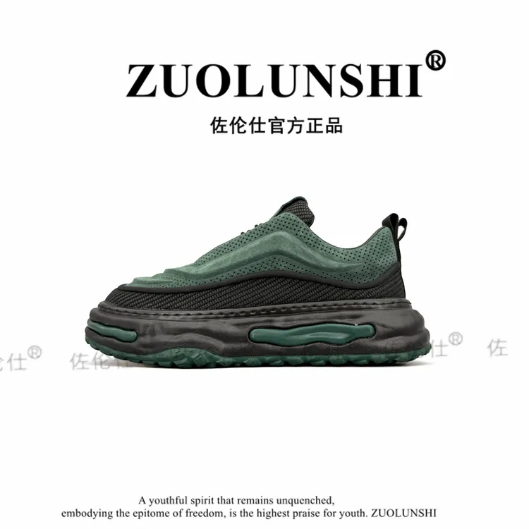佐伦仕男鞋2025时尚厚底潮流休闲鞋经典百搭拼色低帮增高男士潮鞋