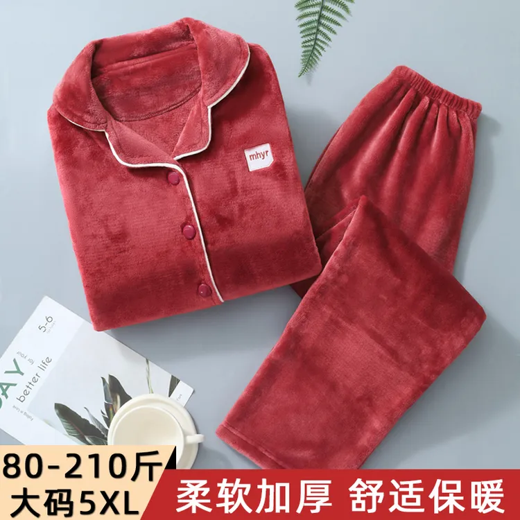 法兰绒睡衣女2025秋冬新款珊瑚绒大码冬天加绒加厚保暖家居服套装