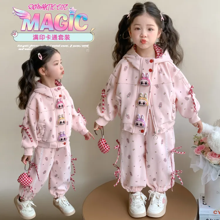 拉布布女童套装2025秋装新款宝宝洋气炸街外套儿童小女孩两件套