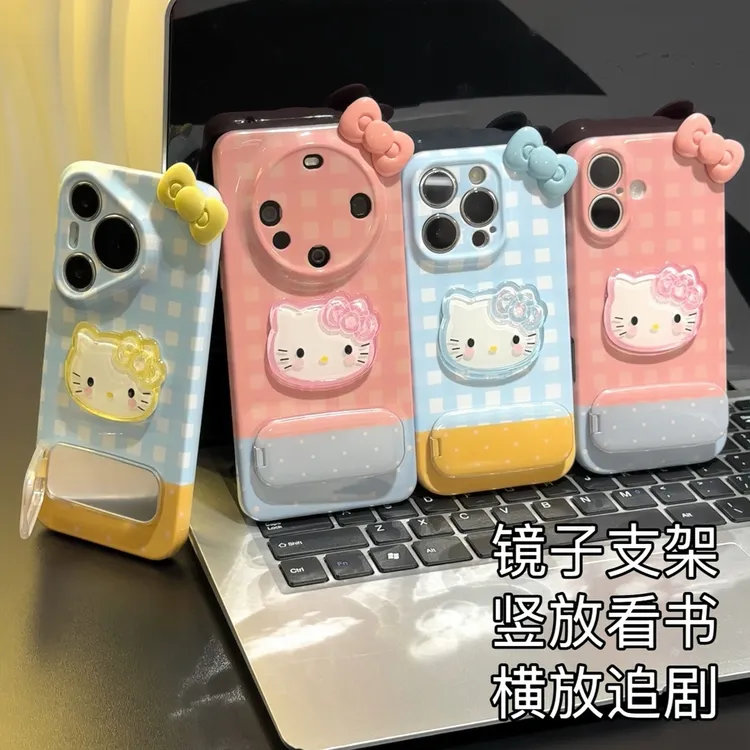 格纹KT蝴蝶结镜子支架适用苹果16promax手机壳华为vivo小米15oppo